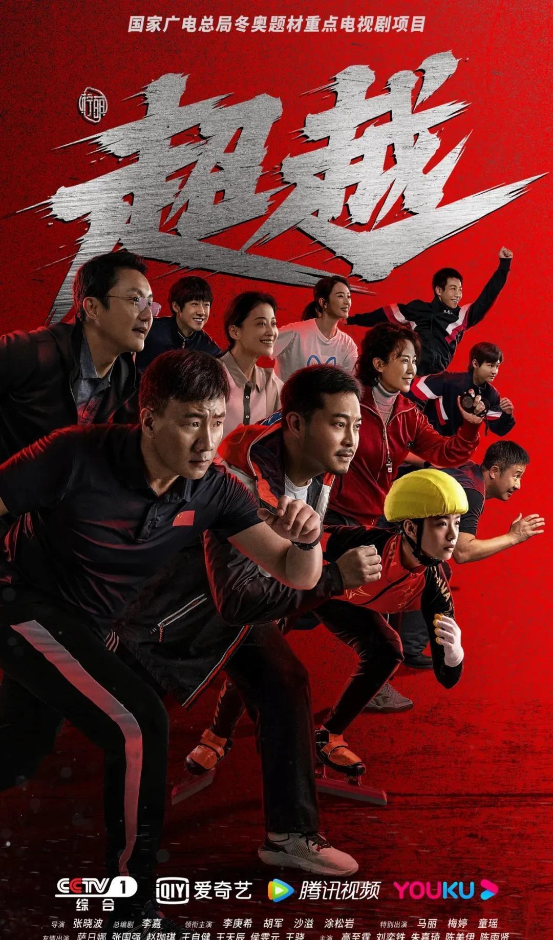 CCTV直播混团世界杯！国乒今日战德国，明天战日本和瑞典！12月5日赛程公布！