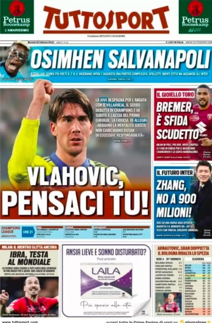 在足球场上 在足球场上