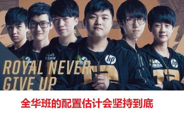 本场比赛中 本场比赛中