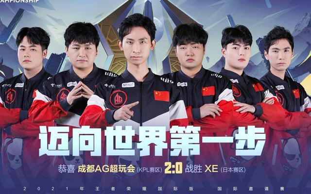 青岛男篮不 青岛男篮不