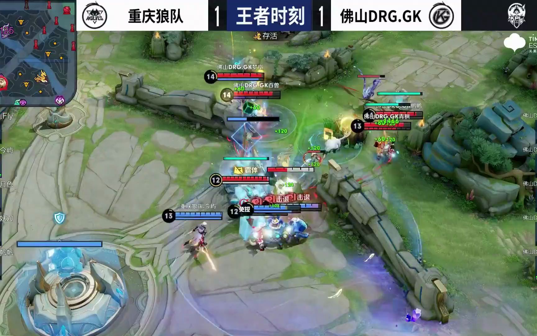 好地理解名 好地理解名