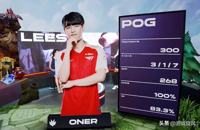 我非常欣赏 我非常欣赏