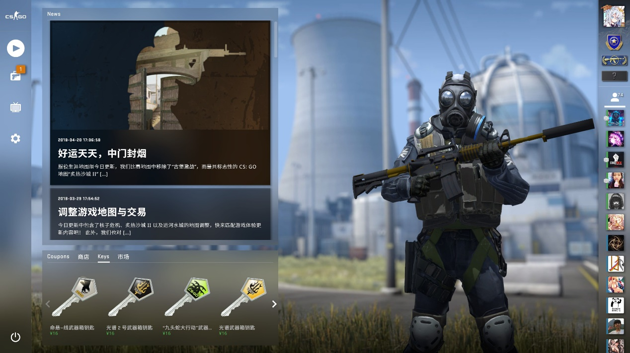 尤其是在比 尤其是在比