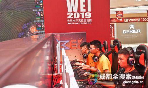 成为全场瞩 成为全场瞩