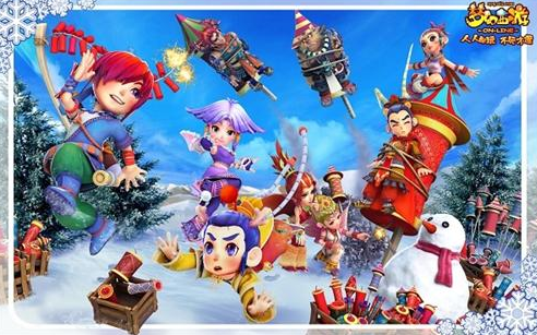 武陵源的地 武陵源的地