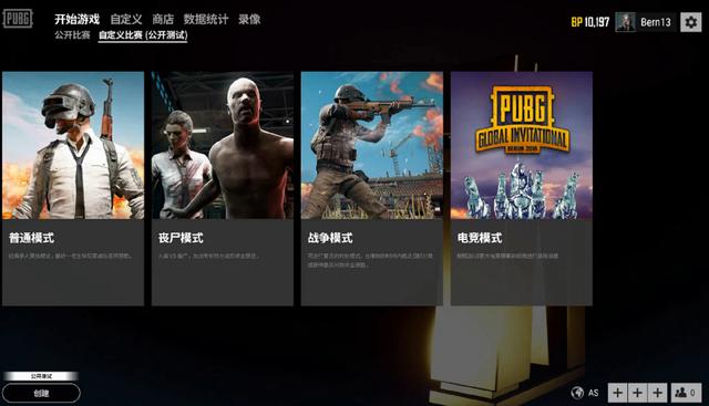 但这并没有 但这并没有