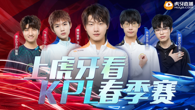 军团在本次 军团在本次