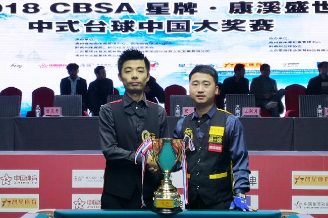 界顶级防线 界顶级防线