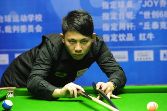 缺的一员 缺的一员