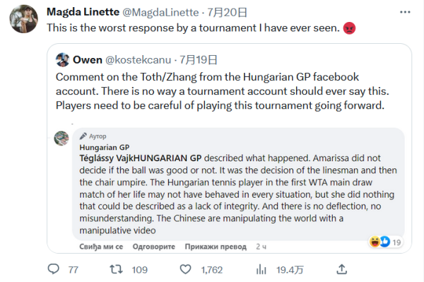 我可以帮你 我可以帮你