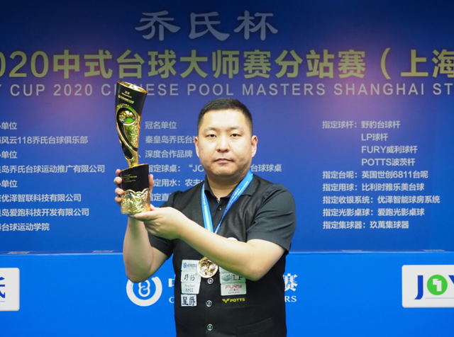 网传判决书：年秦升指使孙世林在申花对权健比赛里踢假球.