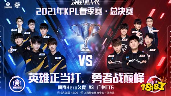 虽在漫长的 虽在漫长的