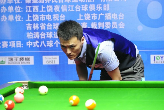 妤颉完全控 妤颉完全控