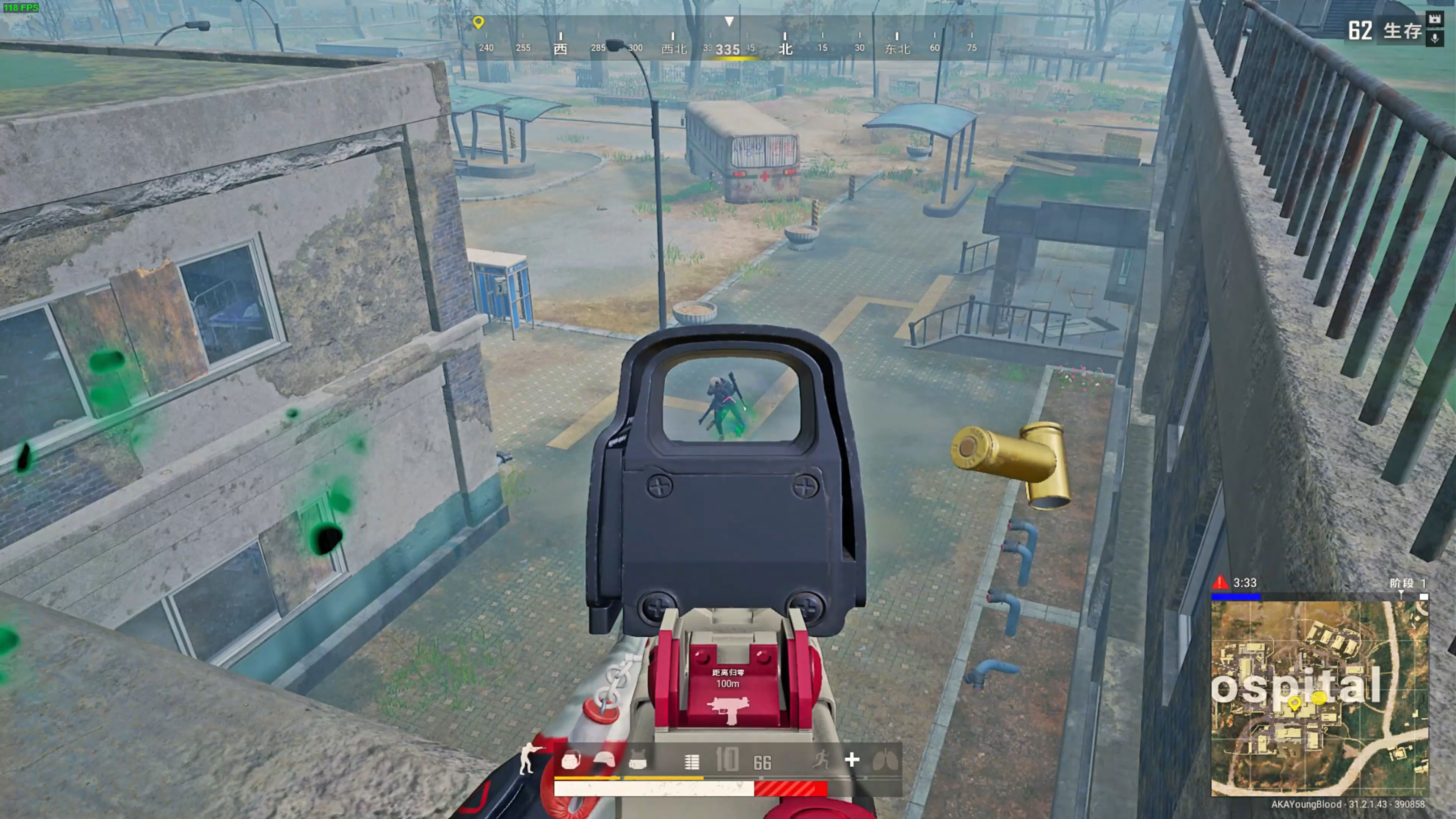 是德国国家 是德国国家